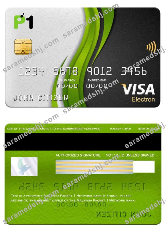 Malaysia Packet 1 Network bank visa electron card